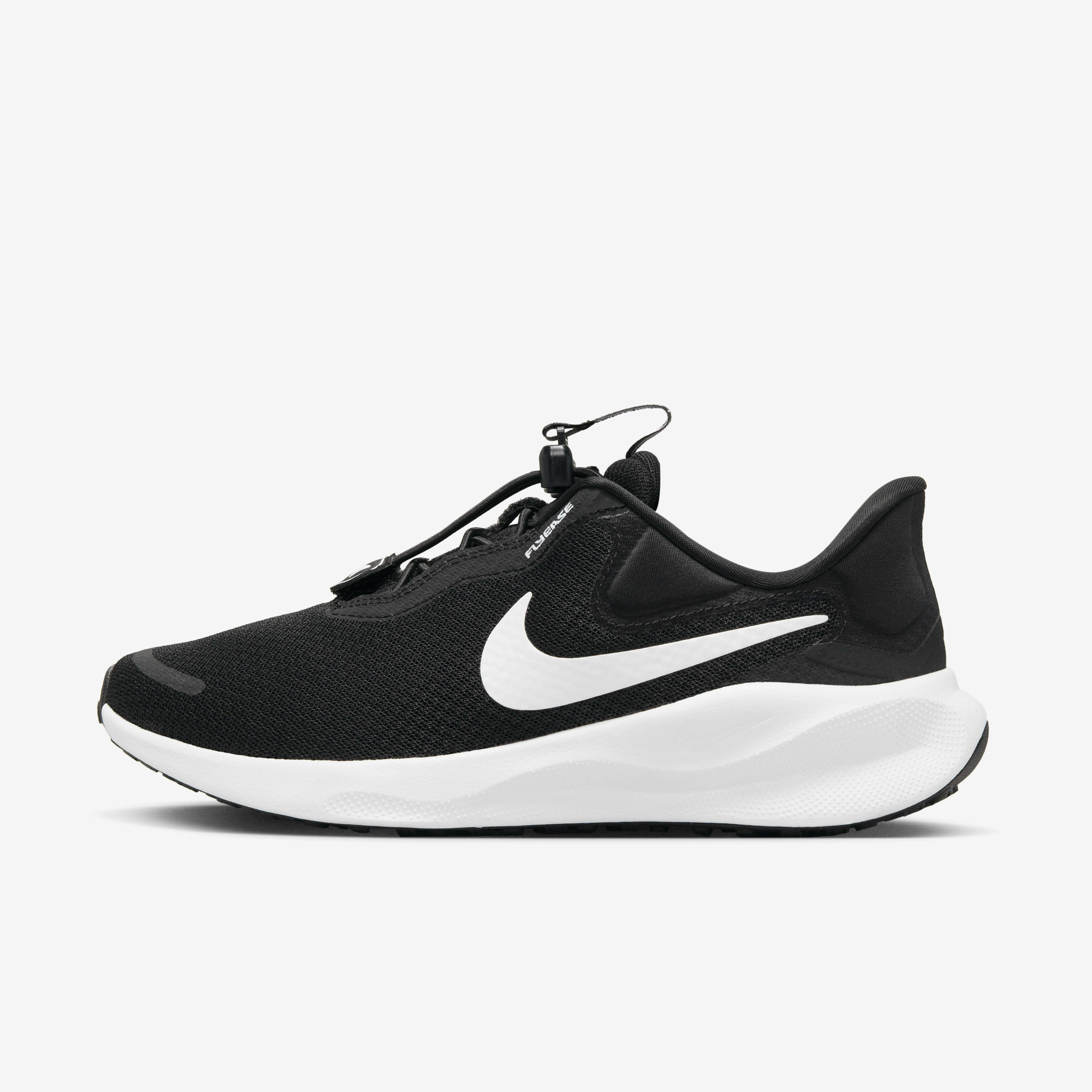 Nike Revolution 7 EasyOn